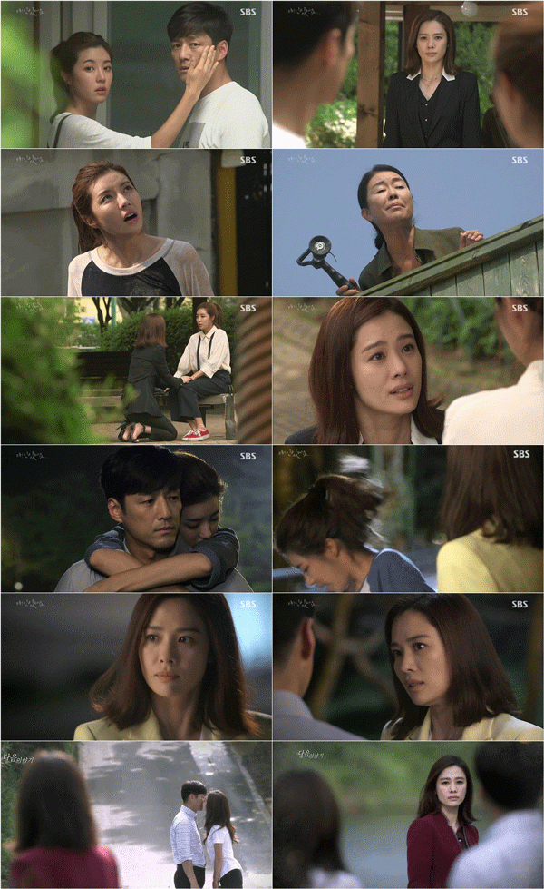사진. SBS 방송 캡쳐