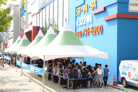 4일 공개한 각산서한이다음 견본주택에 주말 내 1만5천여 명의 방문객이 몰렸다. 서한 제공
