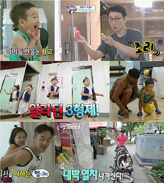 사진. KBS 슈퍼맨이 돌아왔다 캡처