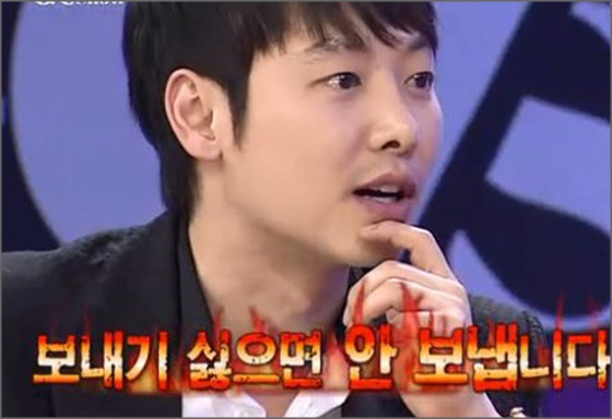 사진. SBS 방송 캡쳐