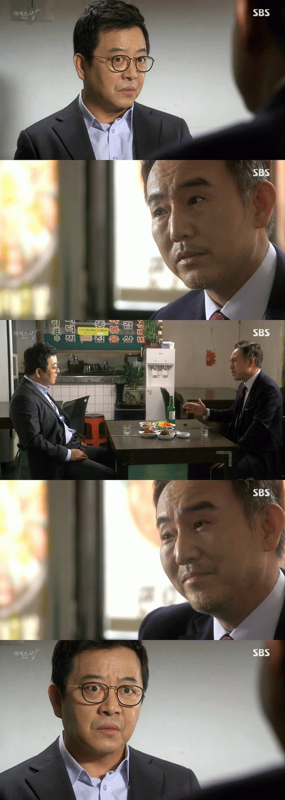 사진. SBS 방송 캡쳐