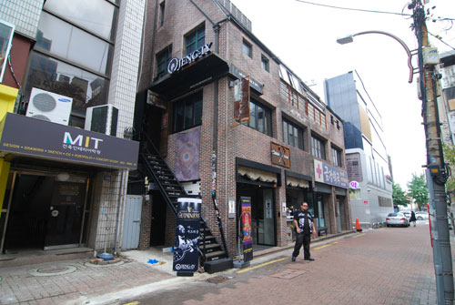 중앙로에서 동성로로 이전한 
