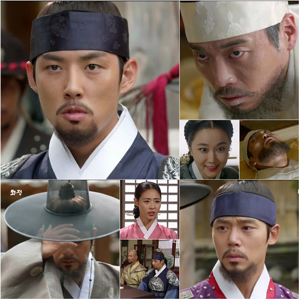 사진. MBC 방송 캡쳐