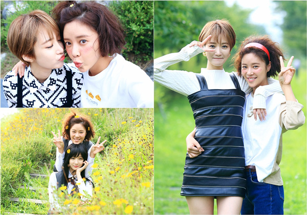 사진. MBC 제공