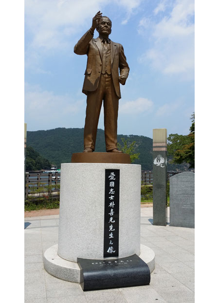 구미 금오산 도립공원에 1984년 12월 28일 건립한 박희광 선생 동상. 경상북도 현충시설 제1호로 지정돼 있다. 조두진 기자