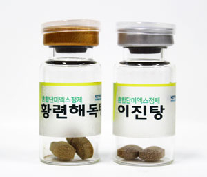 한국한방산업진흥원과 정우신약이 공동 개발한 