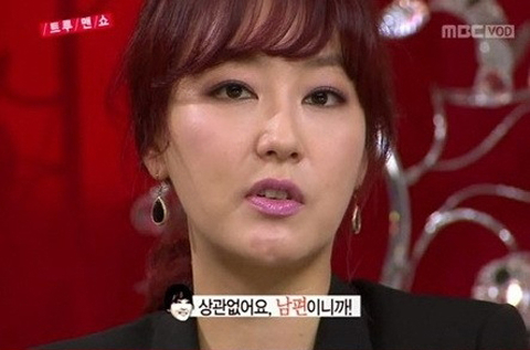 사진. 해당영상 캡처