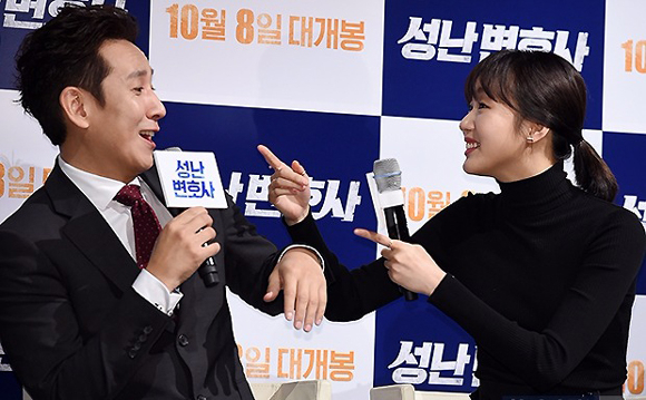 사진. 한경닷컴