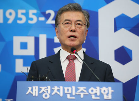 새정치민주연합 문재인 대표가 9일 국회에서 가진 긴급 기자회견에서 