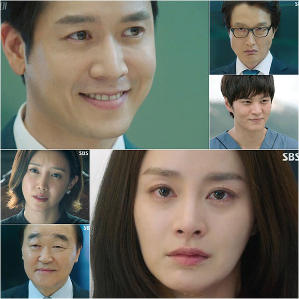 사진. SBS 방송 캡쳐