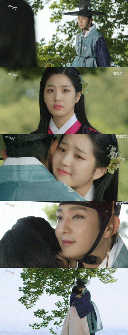 사진. MBC 방송 캡쳐