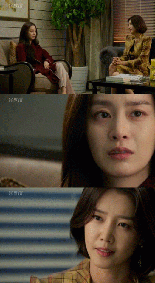 사진. SBS 방송 캡쳐