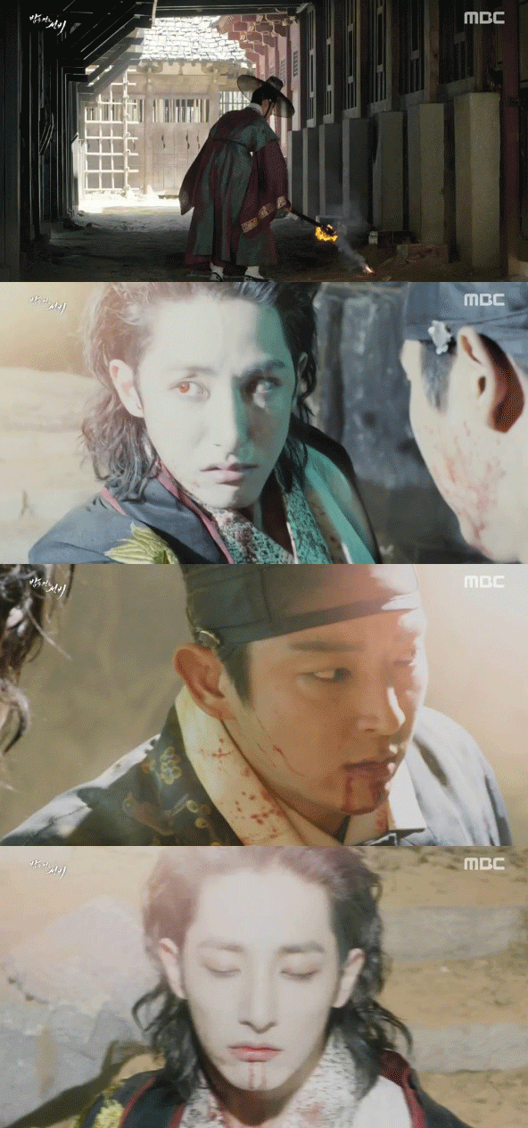 사진. MBC 방송 캡쳐