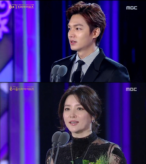 사진. MBC 서울드라마어워즈 2015
