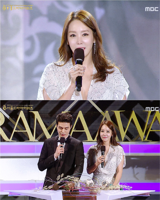 사진. MBC 