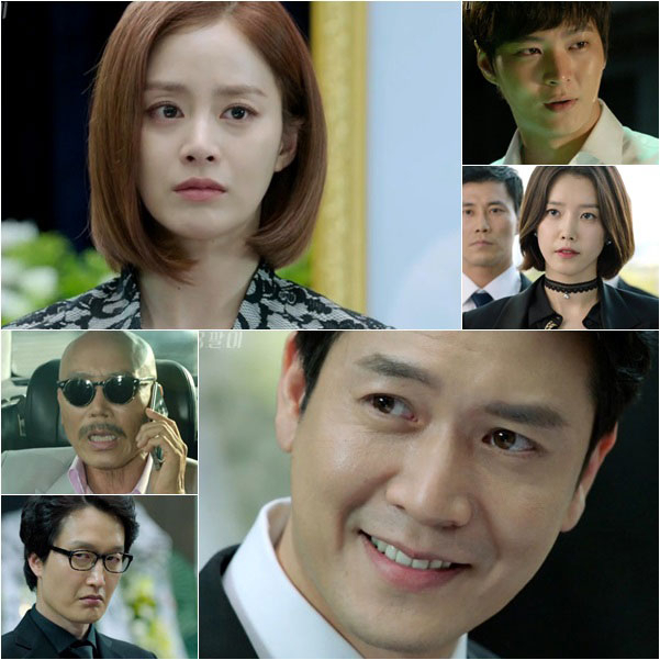 사진. SBS 방송 캡쳐