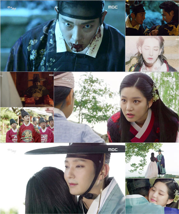 사진. MBC 방송 캡쳐