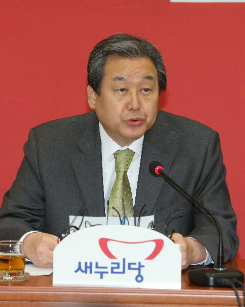 사진. 조선일보 출처