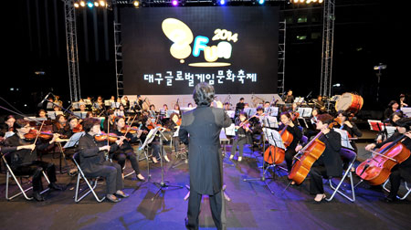 이달 11~13일 대구 동성로 일원에서 열리는 