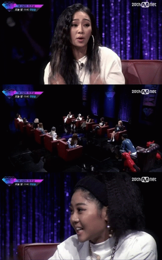 사진. Mnet 방송 캡쳐