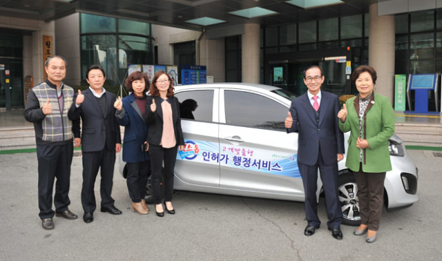 청도군이 건축 인