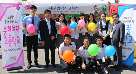 대구 송현여고와 성광중의 미술동아리 