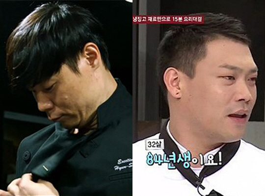 사진. JTBC 냉장고를 부탁해