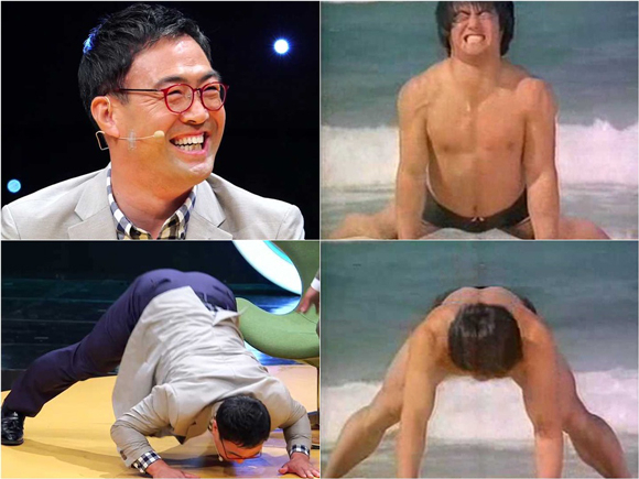 사진. SBS 힐링캠프 제공