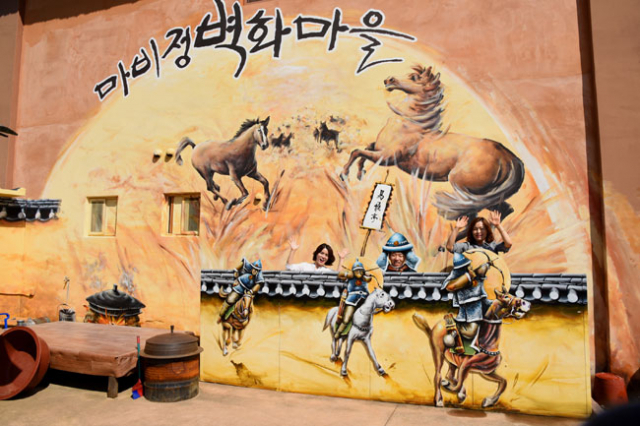 천 리를 달리는 수말 
