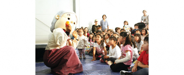 성주이야기축제 모습.