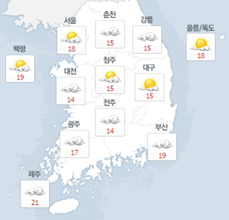 사진. 네이버날씨(오전 8시 현재)