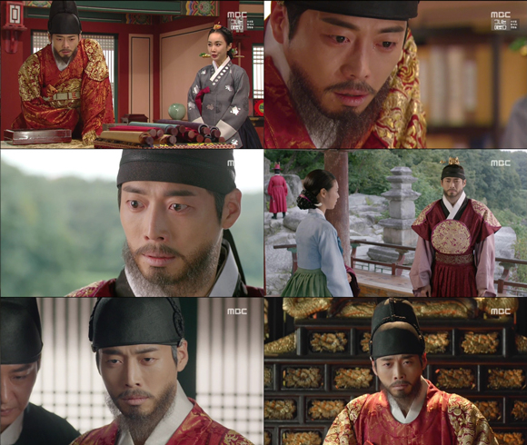 사진. MBC 화정 캡처