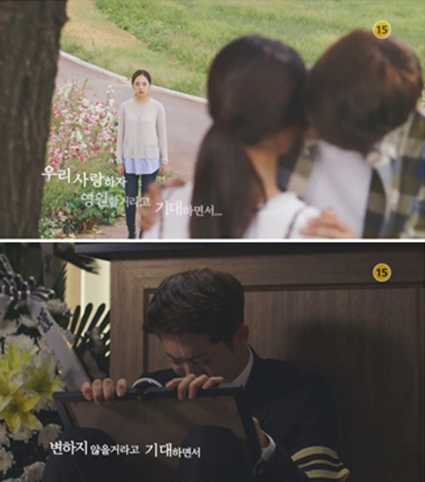사진. 메이퀸픽쳐스 제공