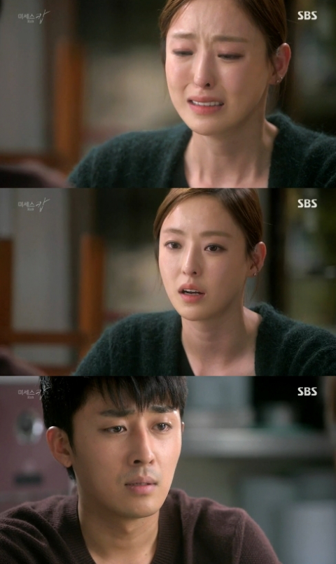 사진. SBS 미세스캅 캡처