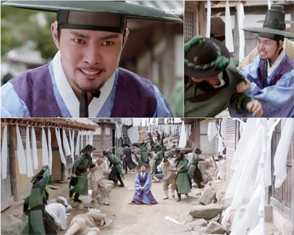 사진. MBC 제공