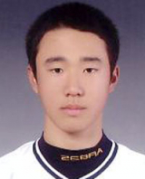 최충연