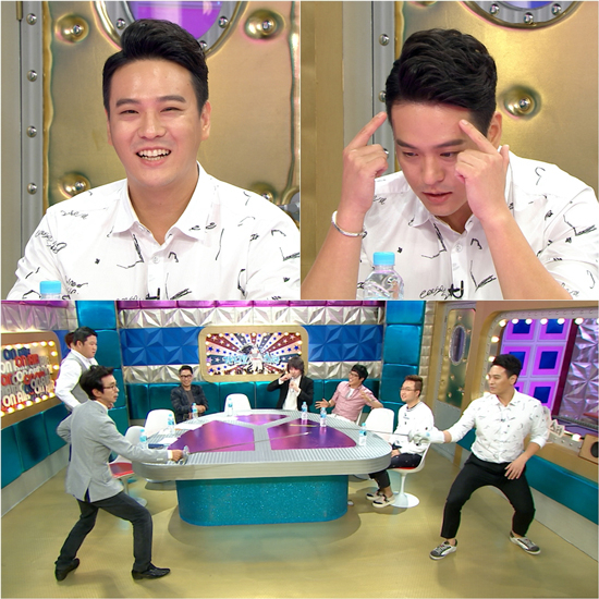 사진. MBC 제공