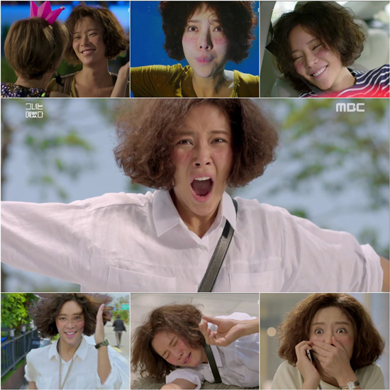 사진. MBC 그녀는 예뻤다 캡처