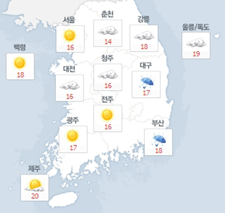 사진. 네이버날씨(오전 8시 현재)
