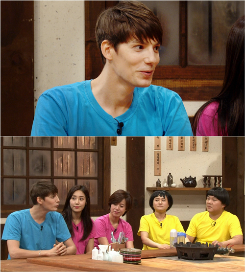 사진. KBS 해피투게더 제공