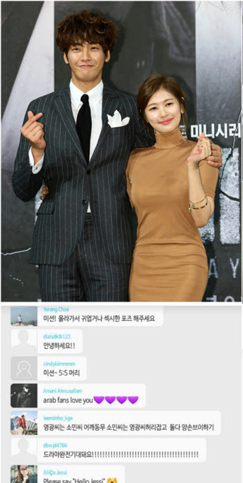 사진. JTBC 디데이 제공