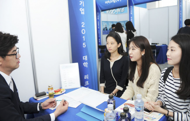 17일 대구가톨릭대에서 열린 