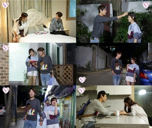 사진. MBC 우리 결혼했어요 캡처