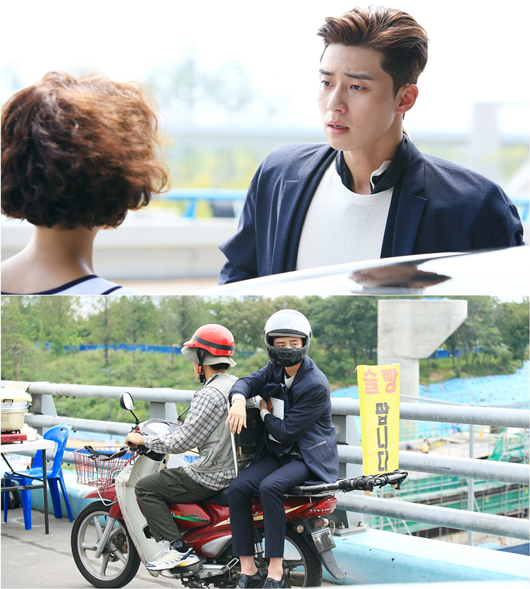 사진. MBC 그녀는 예뻤다 제공