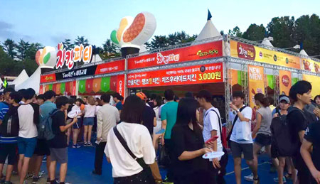 대구의 치킨 전문 프랜차이즈 브랜드 