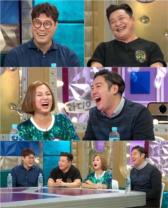 사진. MBC 라디오스타 제공