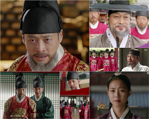 사진. MBC 방송 캡쳐