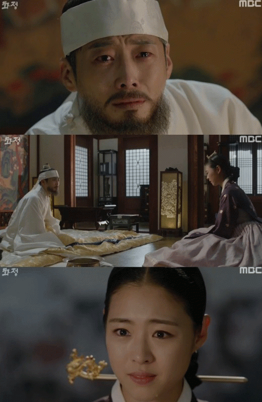 사진. MBC 방송 캡쳐