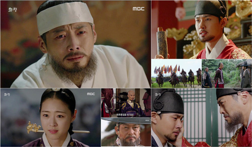 사진. MBC 방송 캡쳐