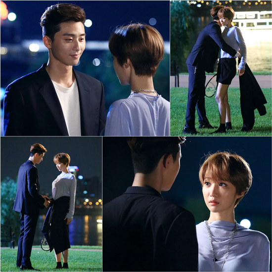 사진. MBC 그녀는 예뻤다 제공